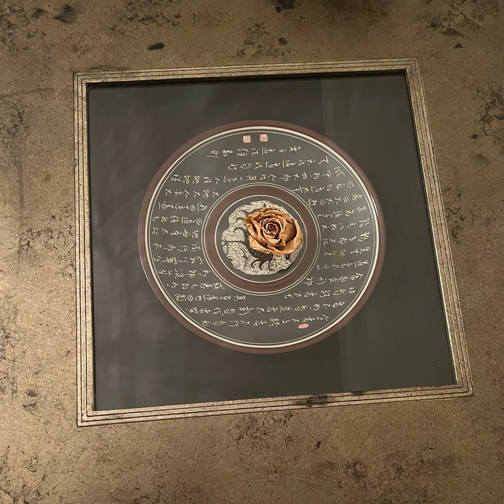 Framed Decorative Circular Calligraphy Art with elegant dragon .